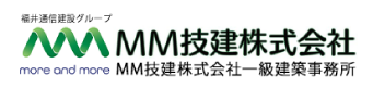 MM技建株式会社