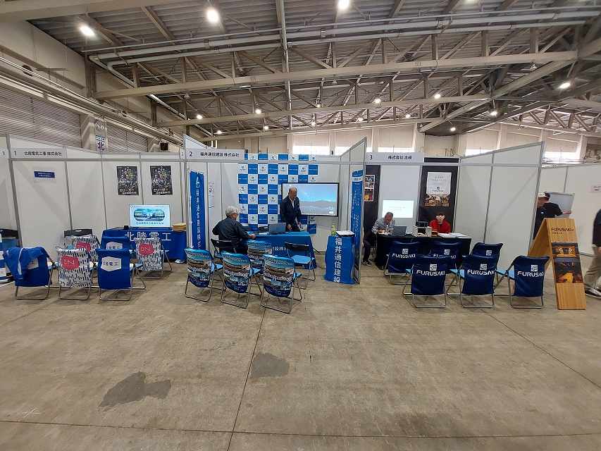 2025年　企業説明会