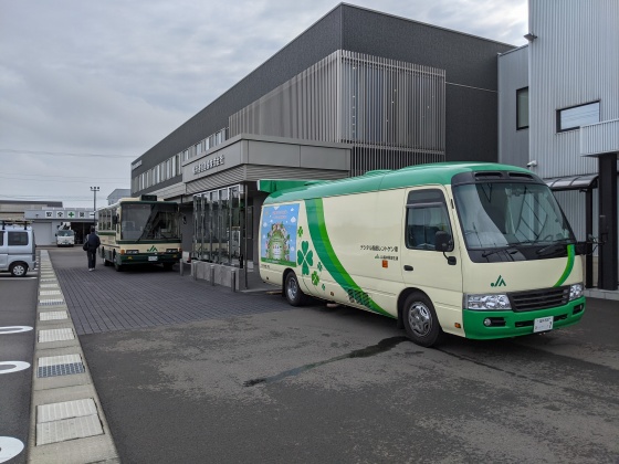 2021年　健康診断