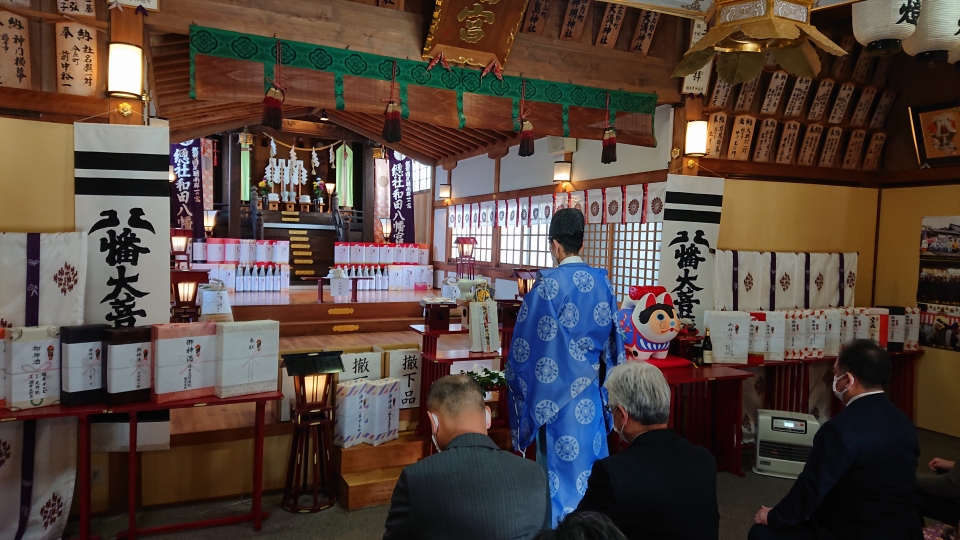 2023年　年頭祈願