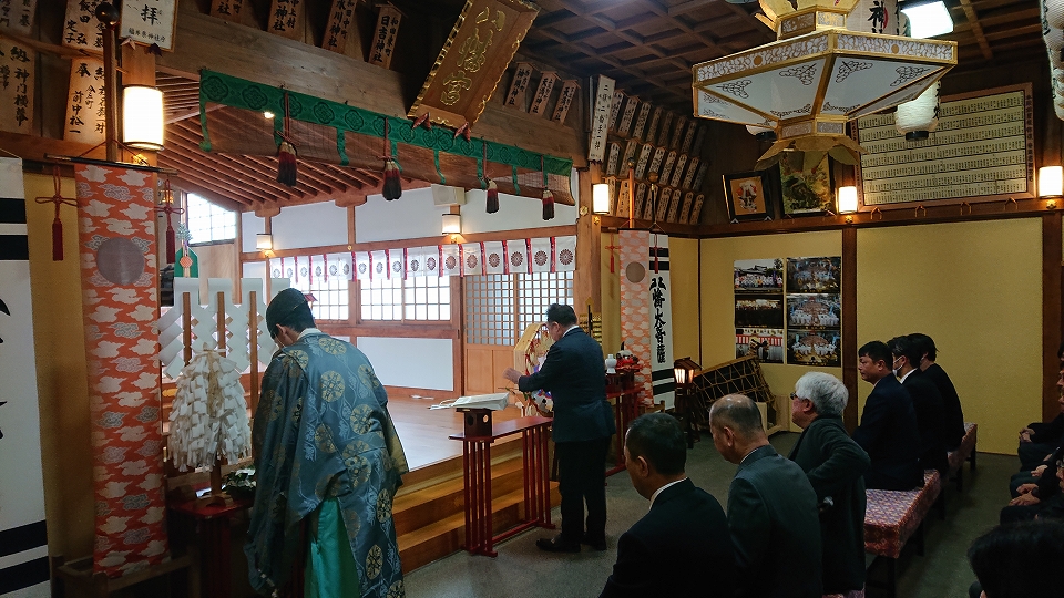 2024年　年頭祈願