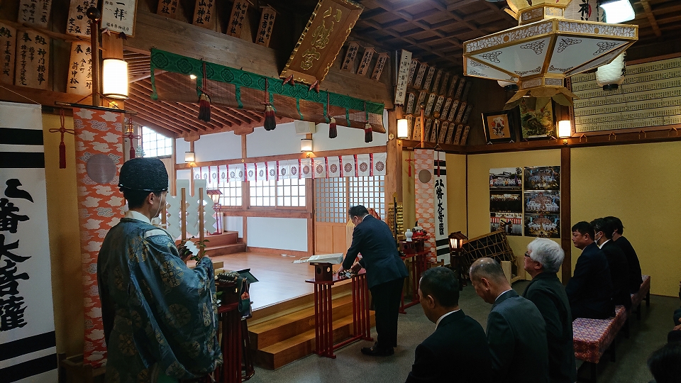 2024年　年頭祈願