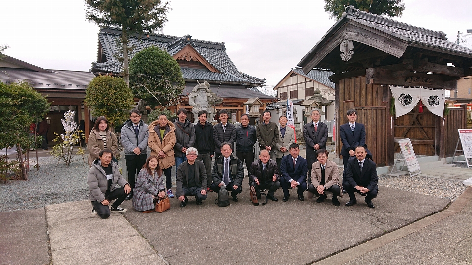 2024年　年頭祈願