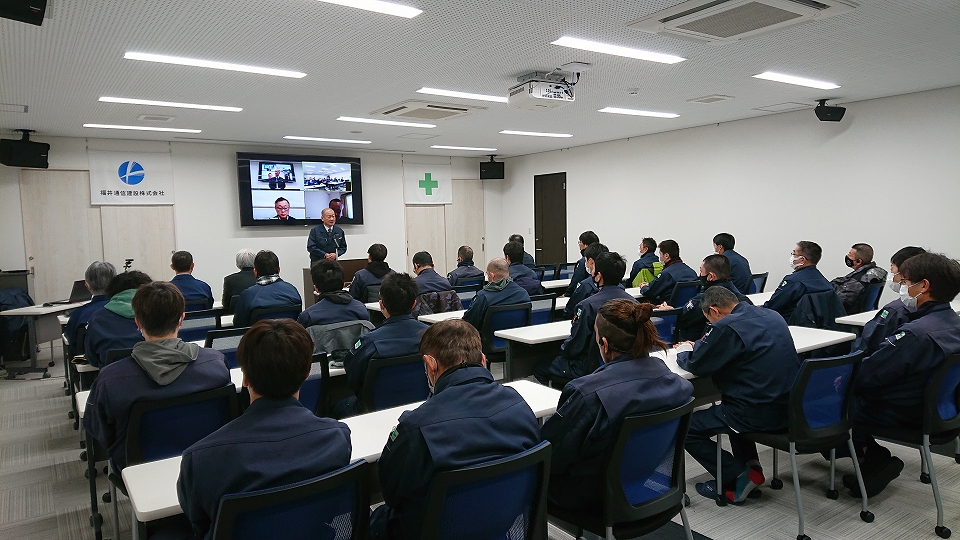 2024年　新年朝礼