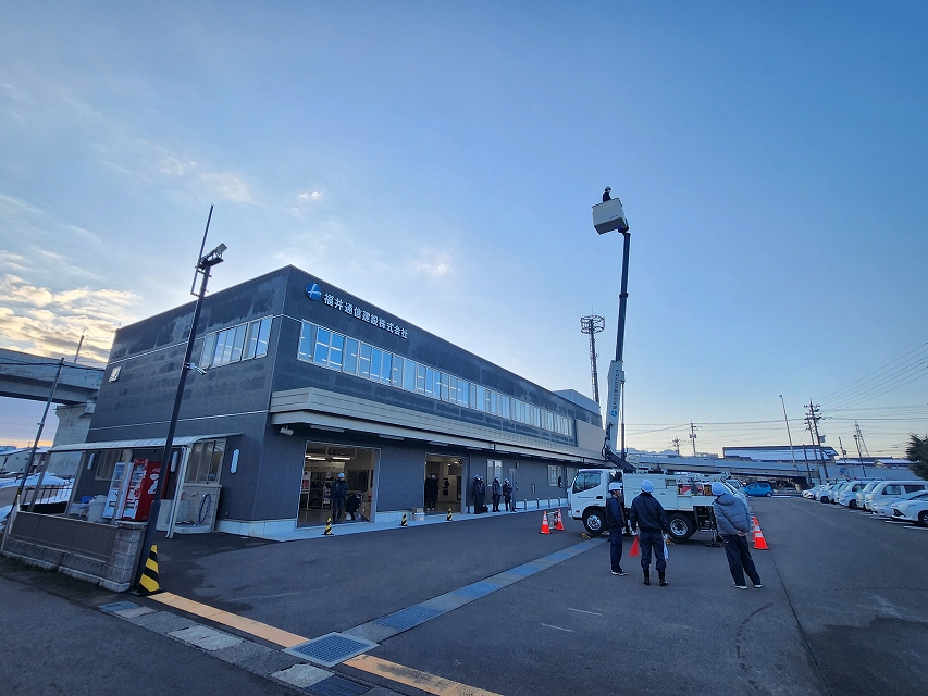 2024年1月　作業訓練