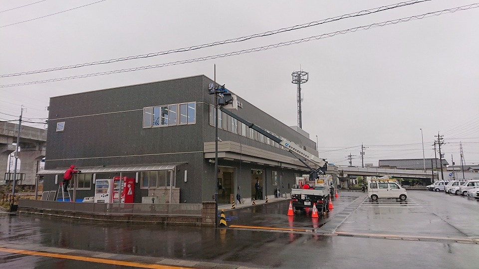 2024年　GW前大掃除