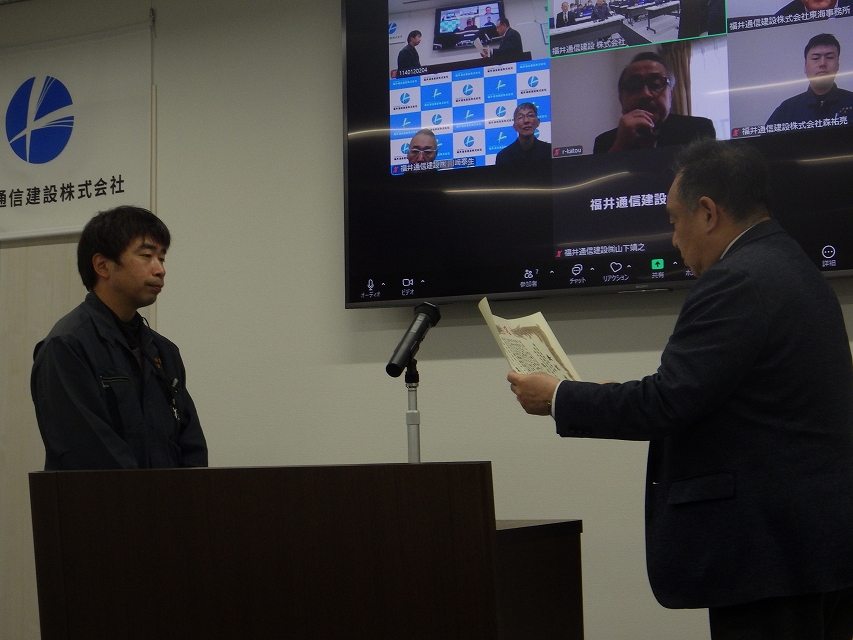 2025年　新年度朝礼