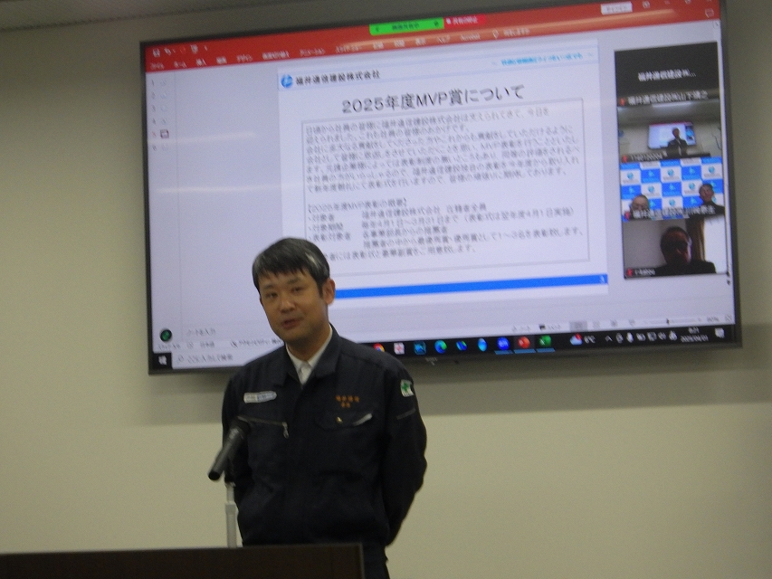 2025年　新年度朝礼