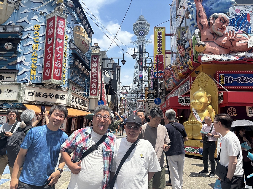 2025年　社員旅行　大阪万博