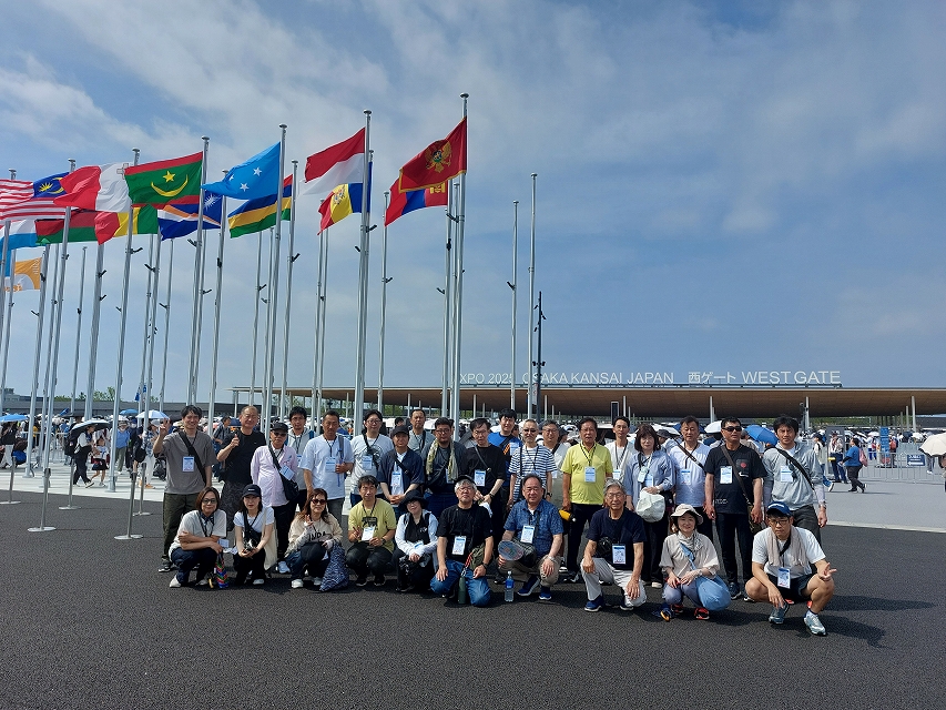 2025年　社員旅行　大阪万博