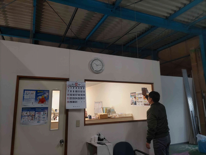 2025年　年末大掃除