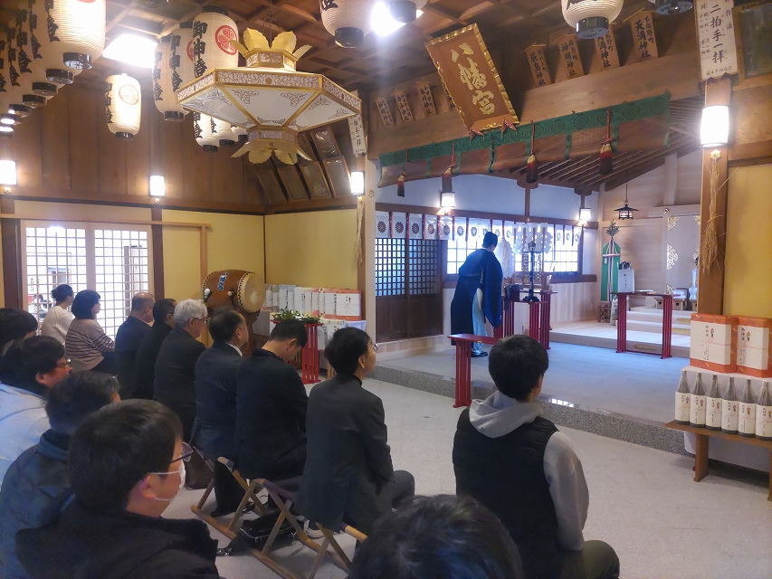 2026年　年頭祈願