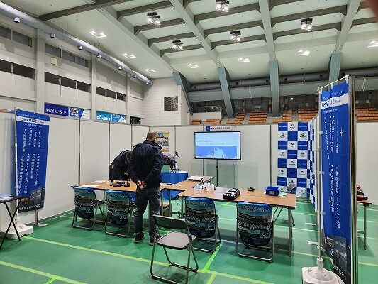 2026年3月　お仕事博覧会