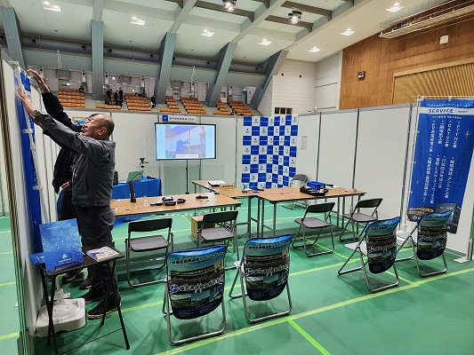 2026年3月　お仕事博覧会