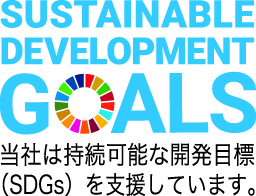 SDGs